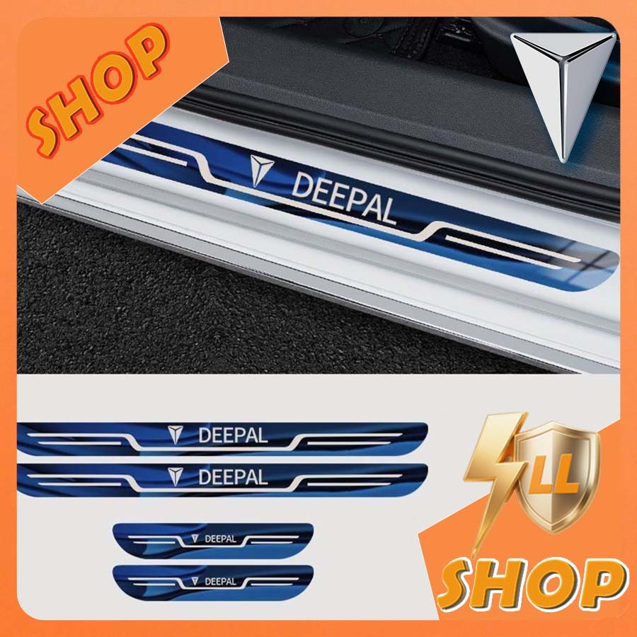 [READY] DEEPAL S07 แถบเกณฑ์สแตนเลส DEEPAL L07 Body Kit deepal s07 sl03 อุปกรณ์ตกแต่งรถยนต์ FIII