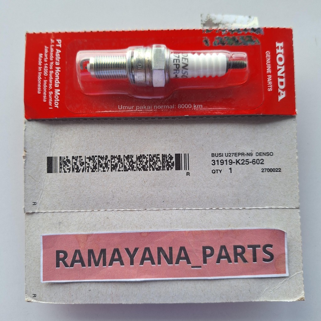 หัวเทียน หัวเทียน U27EPR-N9 (DS) 3919K25602