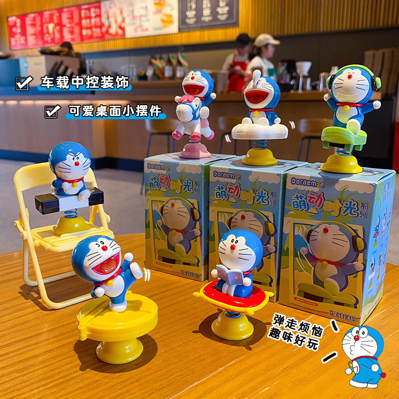 Doraemon the Hokey Pokey Car Decoration Creative Pressure Relief Electric Car Cute Decorations tSNW