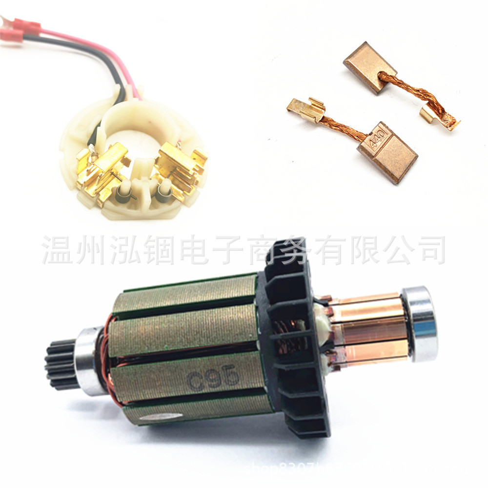 DDF458 BHP458 DDF458 DDF458 DDF458 BDF458 CB440 ที่วางแปรงคาร์บอนแบบหมุน