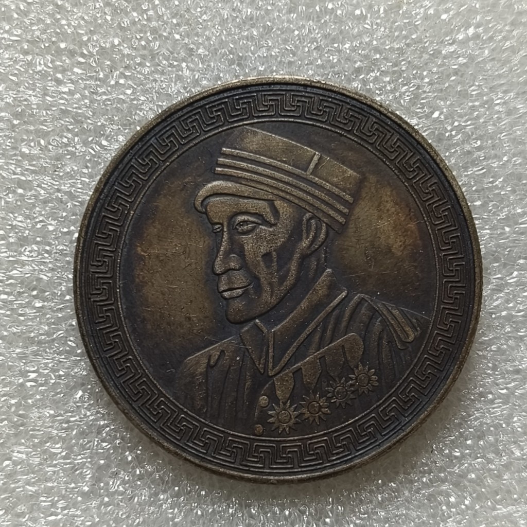 Old Jiang Moving Silver Yuan Datou British Dragon Yang Republic of China สามปี Dayang ไม่เป่าแตก LYA