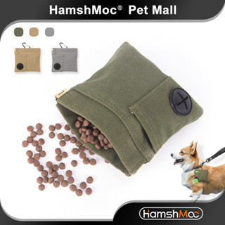 HamshMoc กระเป๋าใส่ขนมสัตว์เลี้ยงกระเป๋าใส่ปิดอัตโนมัติกันน้…