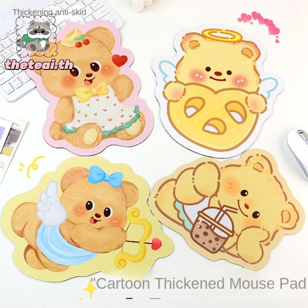 THETEAI เสื่อหนูน่ารัก แผ่นรองเมาส์ แผ่นรองเมาส์หมีเนยกันลื่น แผ่นรองเมาส์โฮมออฟฟิศการ์ตูนน่ารัก