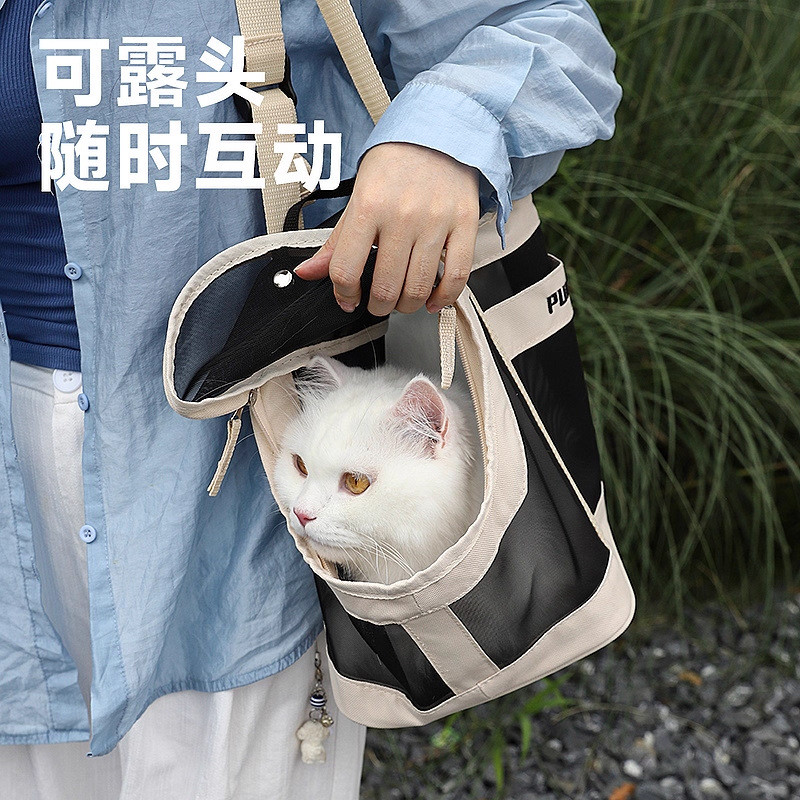 กระเป๋าแมว Outing แบบพกพาระบายอากาศ Breathable Scratch-Resistant Bite-Resistant ปรับกระเป๋าสะพายแบบพกพาสุนัข T