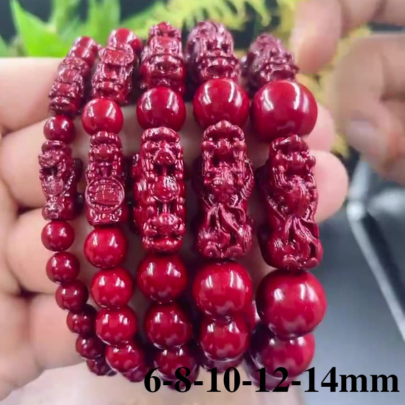 สร้อยข้อมือผู้หญิงสไตล์ Benming ประดับพลอยแร่ดิบ Cinnabar และ Pixiu สีม่วงทอง ปีช้างคู่