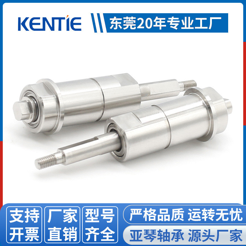 SUS304 Bushing/Shaft+SUS440C แบริ่งเกียร์รวมฮาร์ดแวร์ผู้ผลิตเพลา