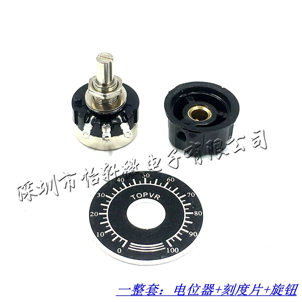 ฟิล์มคาร์บอน Potentiometer RV24YN20S B103 B104 B202 B502 B203+แผ่นสเกล+Knob