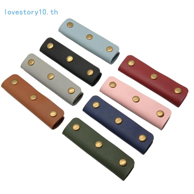 ฝาครอบมือจับหนัง PU ที่ยืดหยุ่นให้พื้นผิวทนต่อการลื่น ติดตั้ง Snap ที่น่าเชื่อถือสำหรับกระเป๋ามือ