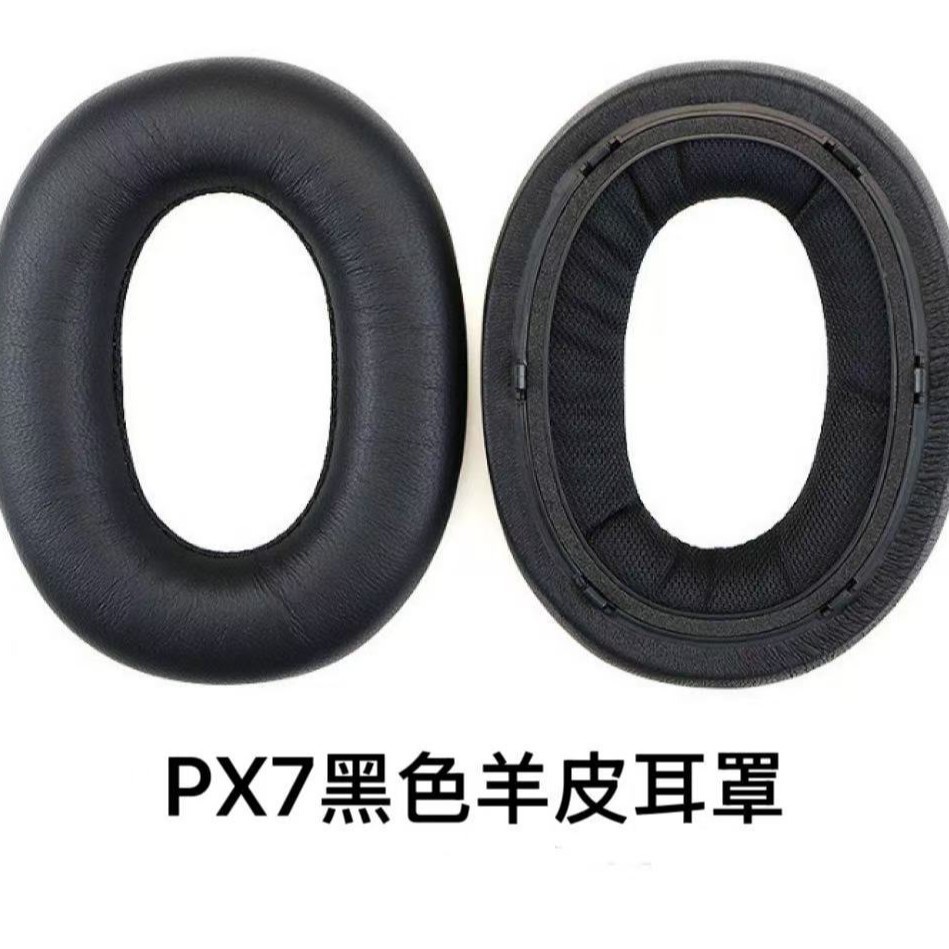 หนังแกะเหมาะสําหรับ Bowers & Wilkins Px7 เคสหูฟัง B & W px7 ฟองน้ํา Pad Earmuffs