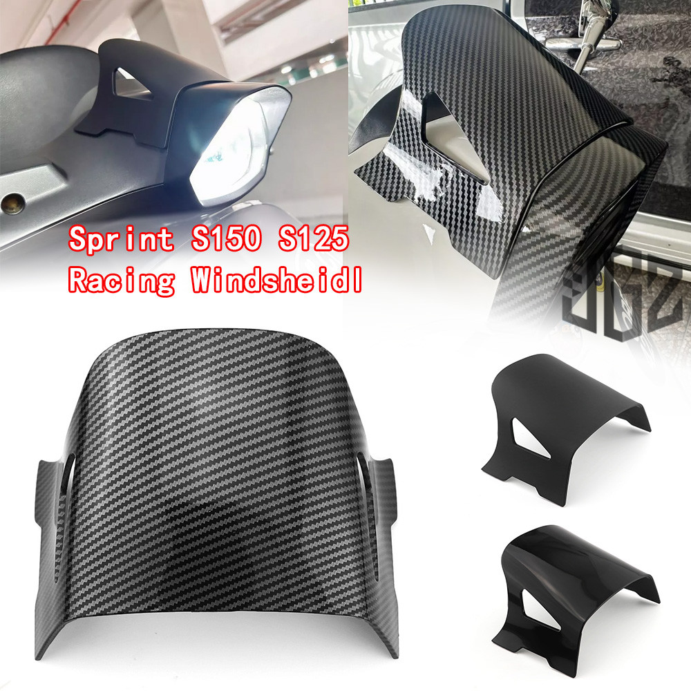ชิวหน้า แต่ง Vespa สำหรับ รุ่น Vespa Sprint  S150 S125