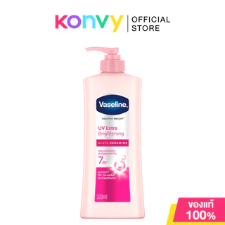 Vaseline Lotion วาสลีน โลชั่นบำรุงผิวกาย 320ml (Fresh & Bright/UV Extra Brightening/Deep Restore)
