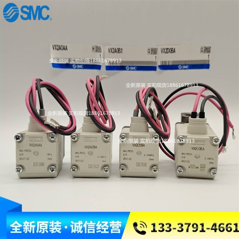 SMC เดิมโซลินอยด์วาล์ว VX210EA VX210EAXB VX2A0AA BA VX2D0AA VX2D0BA