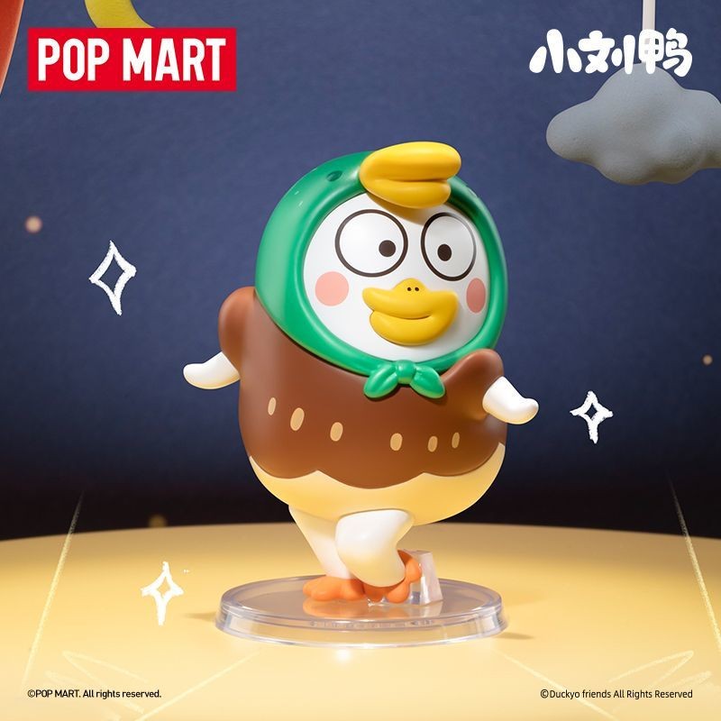 P POPMART Little Liu Duck Growing Up So Good Series รูปของเล่นของขวัญ