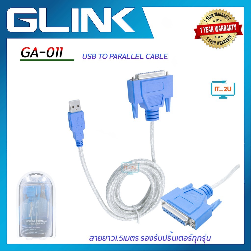 Glink GA-011 USB TO Parallel DB25/F Cable