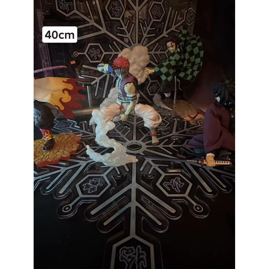 DQ "Demon Slayer Effect Part 3" Destructive Killing Luo Zhen Effect Piece Blood Demon Art Effect Pie