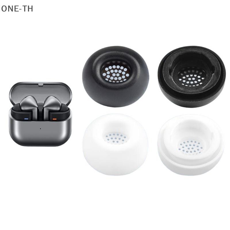 ONE-TH 1/3 คู่ Anti-Slip หูฟังหูฟังหน่วยความจําโฟม Eartips สําหรับ Galaxy Buds 3 Pro Eartip นุ่มปลั๊