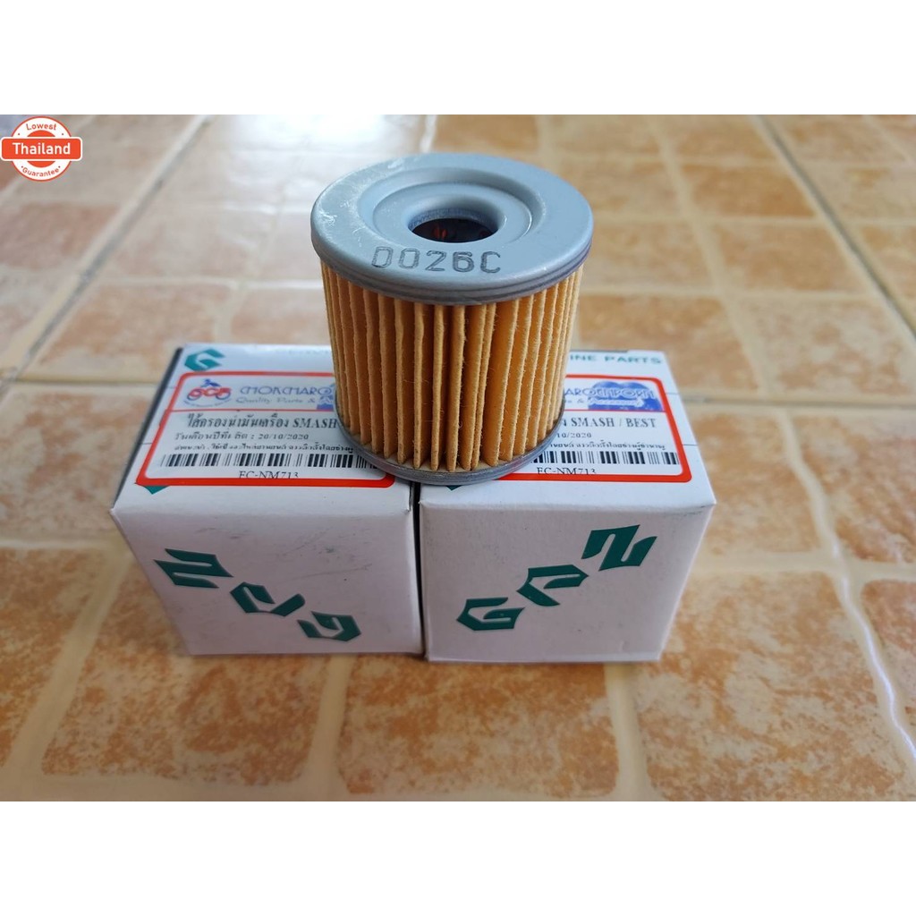 ไส้กรองน้ำมันเครื่อง Suzuki : Smash Shooter Best Step Hayate Skydrive GD110 Raider GSX-R 150 Burgman