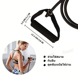 อุปกรณ์ฝึกกล้ามเนื้อหน้าอก ฟิตเนสเชือกยืดหยุ่น เข็มขัดแรงดึง เข็มขัดความต้านทาน อุปกรณ์ออกกำลังกาย เชือกดึงบ้าน