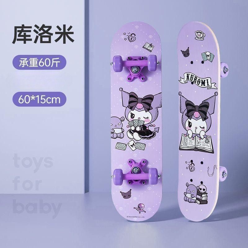 สเก็ตบอร์ดสี่ล้อสำหรับเด็กหญิงวัยเรียน แบบใหม่ มั่นใจทุกการเล่น!
