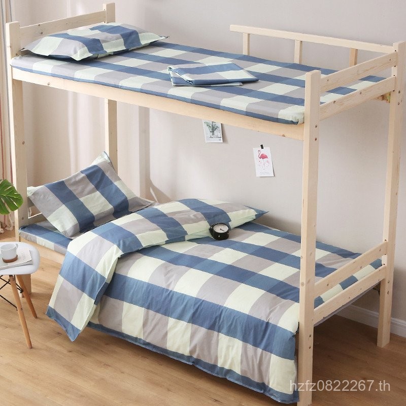 ทองเตียงเดี่ยวสามชิ้นชุดผ้าปูที่นอนผ้าห่มปกหอพักแผ่นเตียงผ้าปูที่นอนทั้งเตียงผ้าฝ้ายแท้นักเรียนหนึ่ง