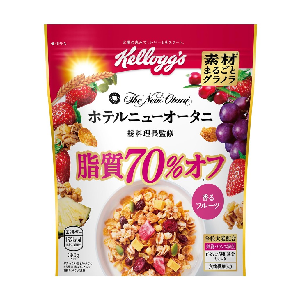 Kellogg's Whole Grain Granola Fat Reduced by 70% 380g