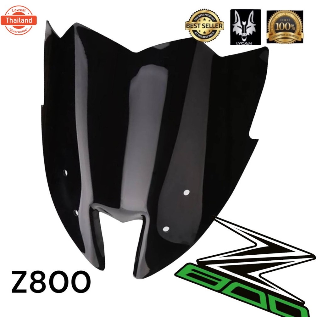 ชิว Z800 งานอะคิลิกสำหรัรถเดิมเท่านั้น