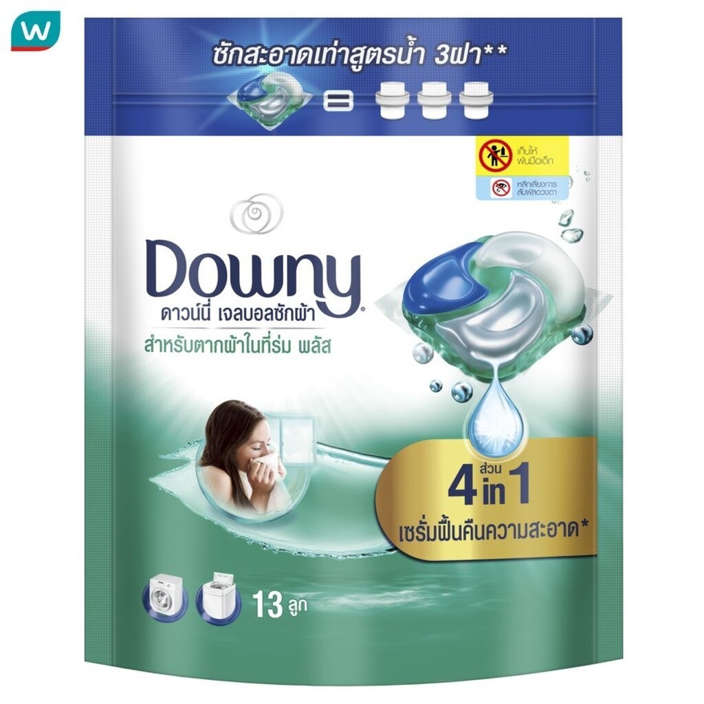 Downy ดาวน์นี่ เจลบอลซักผ้า สำหรับตากผ้าในที่ร่ม พลัส ถุงเติม 13 ชิ้น