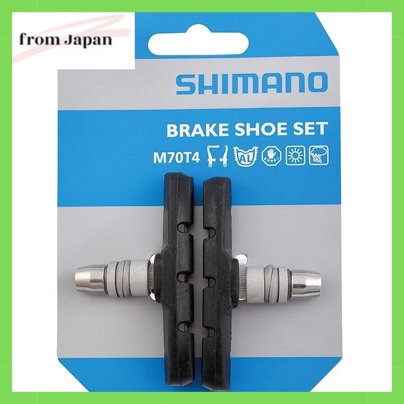 ชิ้นส่วนซ่อม Shimano M70T4 ชุดรองเท้าเบรก (คู่ซ้ายและขวา) Br-Mx70 Y8Bm9803A
