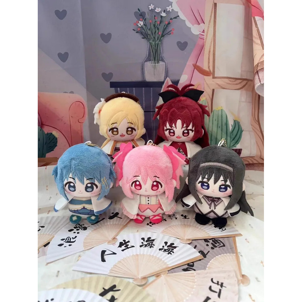 12 ซม.อะนิเมะ Puella Magi Madoka Magica คอสเพลย์ Kaname Madoka Akemi Homura Miki Sayaka Tomoe Mami Plush กระเป๋าเป้สะพายหลังจี้ Key Chain