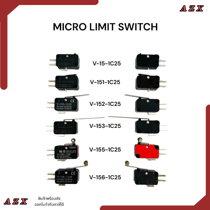 ใน กทม แพ็ค2ชิ้น Micro สวิช์  V-15-1C25 V-151-1C25 V-152-1C25 V-153-1C25 V-155-1C25 V-156-1C25 ไมโคร