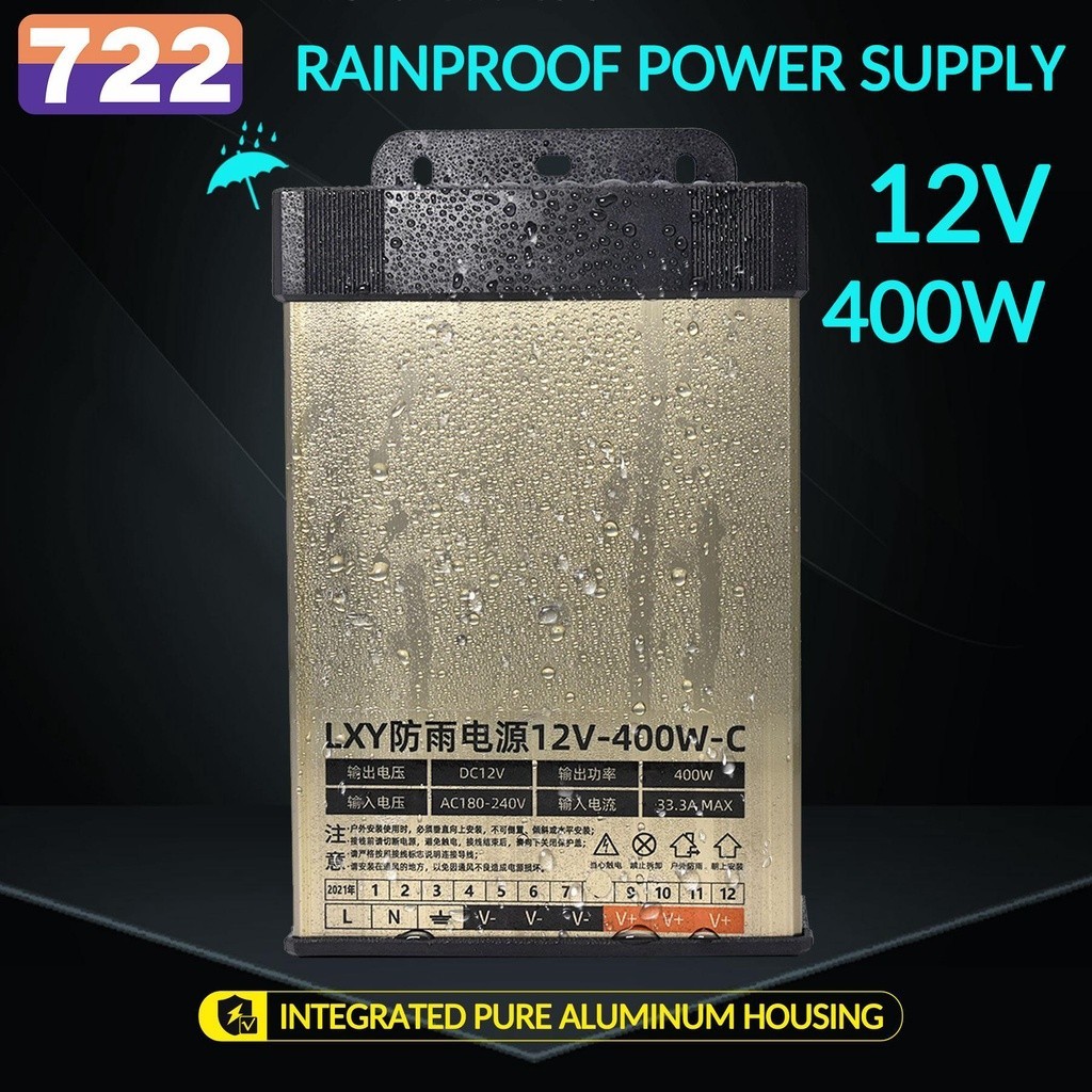 ✦Transformer 220v 12v  Rainproof Switching Power Supply IP43 DC12V 60W 100W 150W 200W 300W 400W 220V