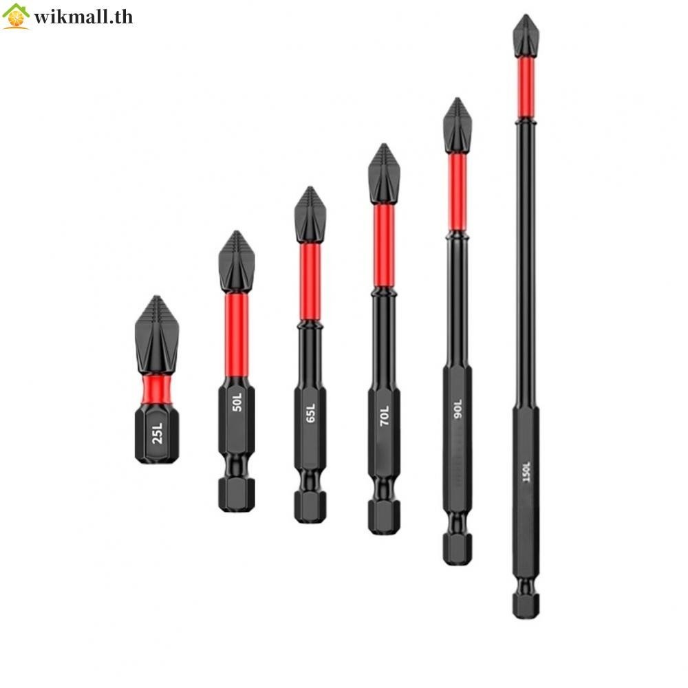 【WIK】Magnetic Batch Head Red Black Alloy Steel Bit PH Steel Plates Compatible With