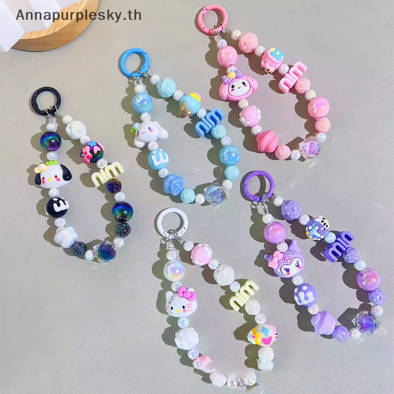 Annapursky การ์ตูนลูกปัดโทรศัพท์ Charm สายคล้องเชือกเส้นเล็กผู้หญิงเครื่องประดับโทรศัพท์ลูกปัดจี้ตกแต่ง TH