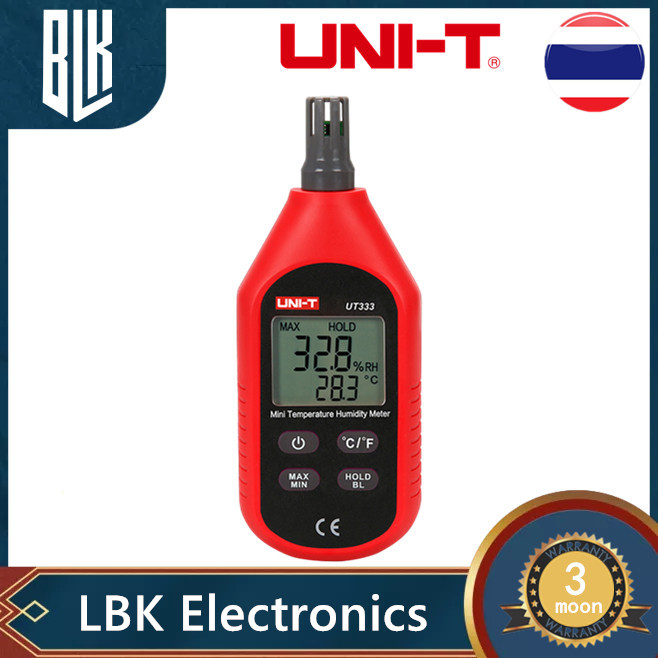 แท้  ส่งจากไทย UNI-T UT333 เครื่องวัดความชื้นสัมพันธ์ อุณหภูมิแบบดิจิตอล เครื่องวัดความชื้นอากาศ วัดความชื้น วัดอุณหภูมิ