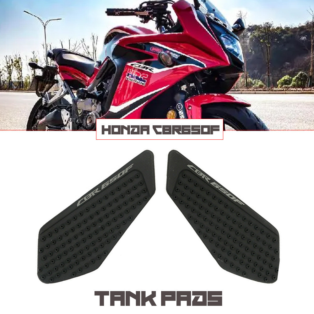 ฮอนด้า CBR650f 2013-2017 รถจักรยานยนต์กันลื่นถังน้ำมันเบาะด้านข้างสติกเกอร์ป้องกัน