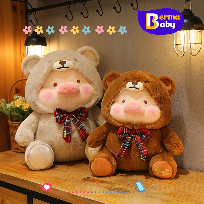 Berma Baby ตุ๊กตาลูกหมู 35/45cm ขนฟูน่ารักนุ่มนิ่ม ของเล่นตุ๊กตามีหมวก ลูกหมู ของขวัญวันเกิด ของเล่นสําหรับเด็ก