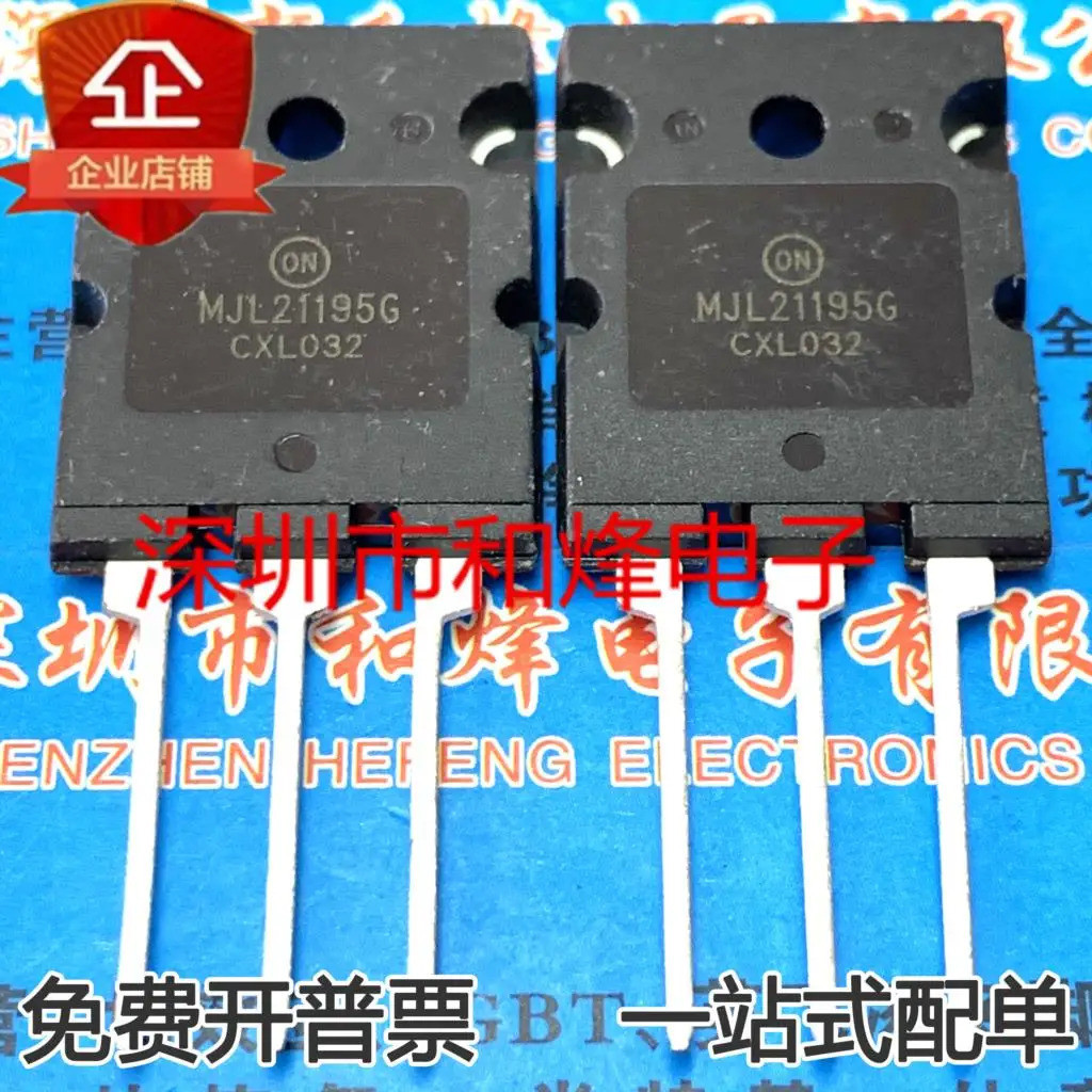 1PCS-5PCS MJL21195G TO-264 ใหม่และบน 83TE