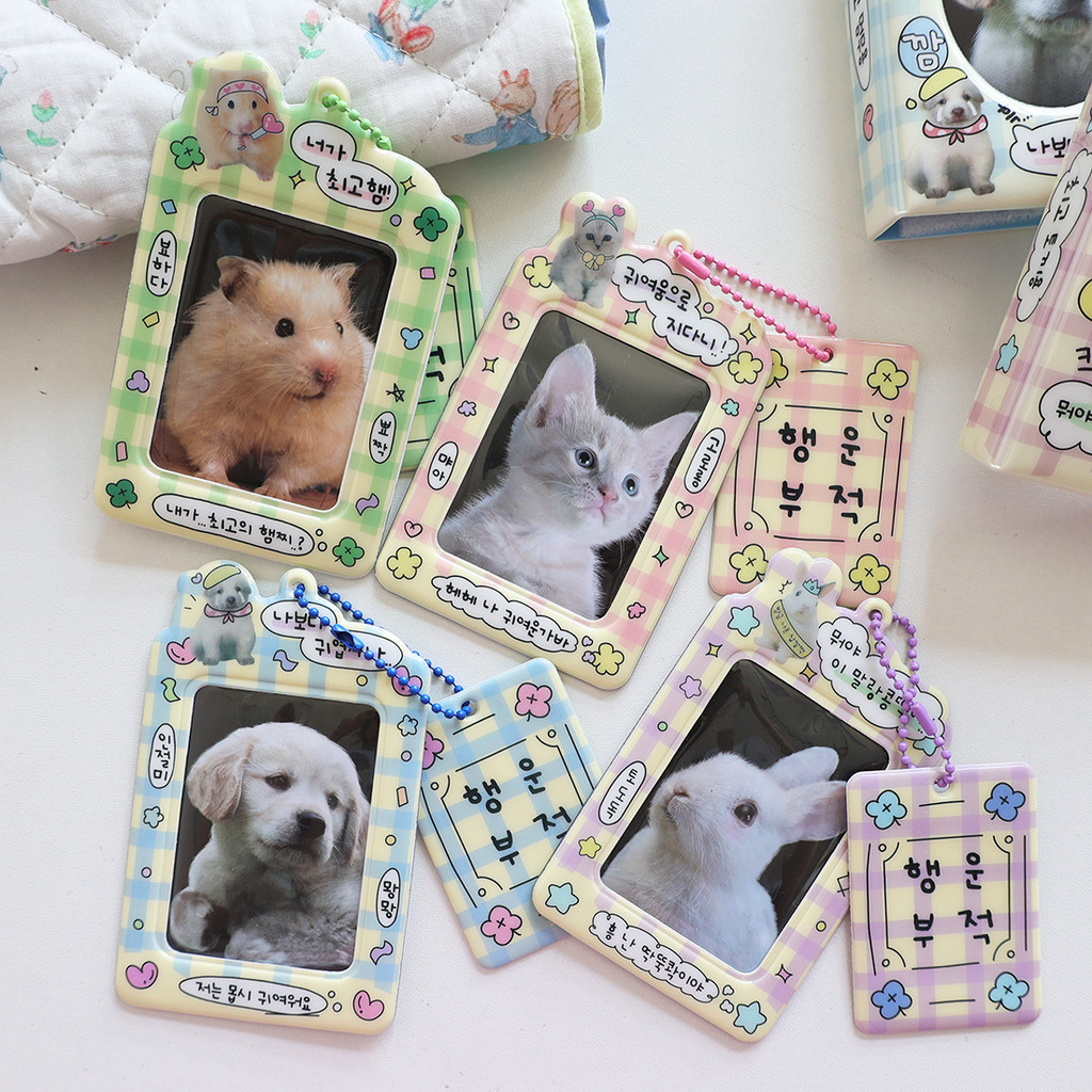 Galicici เกาหลีสัตว์น่ารักเกาหลีชุดการ์ด/PVC Star Chaser Love Bean Storage 3 นิ้วการ์ดขนาดเล็กข้าวกระเป๋าเป้สะพายหลังจี้จอแสดงผล