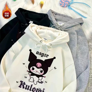 เสื้อฮู้ดเด็กคุโรมิ ส่งฟรี ราคาถูก น่ารัก คุโรมิ พิมพ์เสื้อผ้าเด็กผู้หญิง คลุมด้วยผ้า เสื้อกันหนาวแฟชั่นฤดูใบไม้ร่วงและฤดูหนาวเด็กชายขนาดกลาง สูงสุด