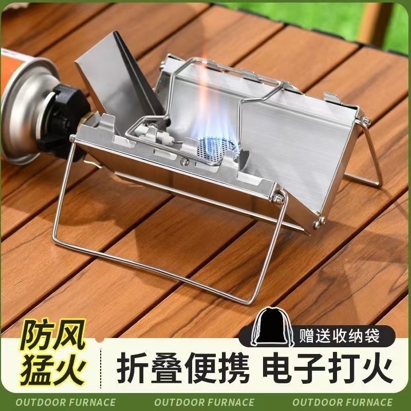 เตาการ์ดกลางแจ้ง Camping เตาพับ Cassette Ballast เตาเตาปิคนิค soto Replica แบบพกพา