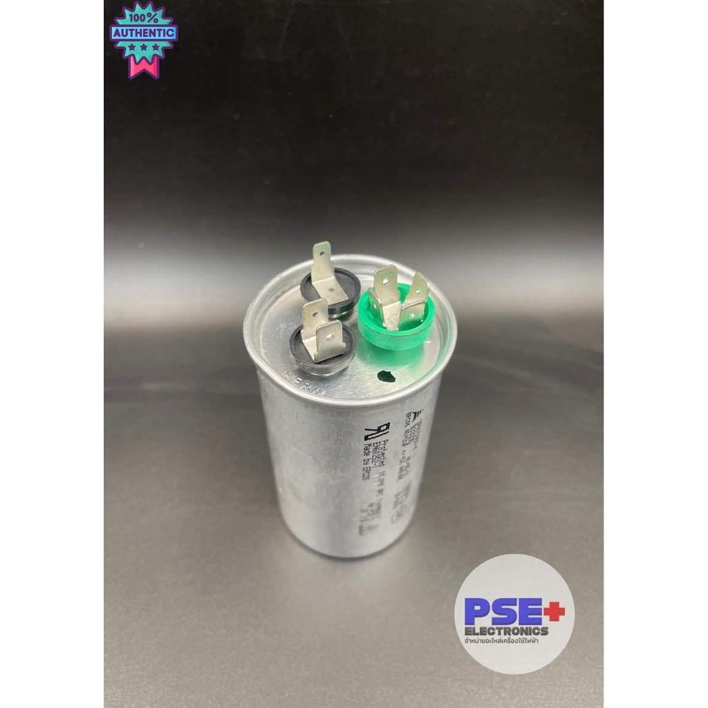 P3006 แคปสำหรัแอร์ ขนาด 40+2uF 440VAC