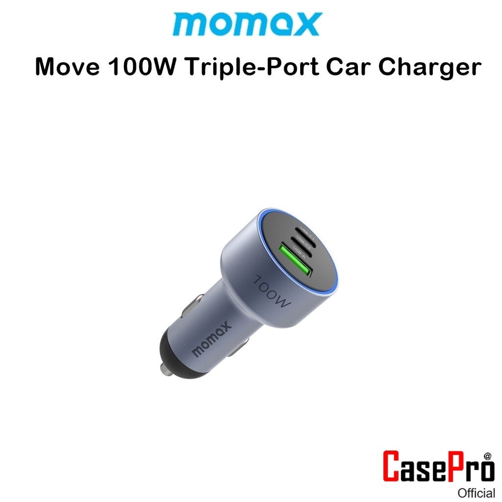 Momax MoVe 100W Triple-Port Car Charger ที่ชาร์จในรถยนต์100wเกดรพรีเมี่ยม (ของแท้100%)