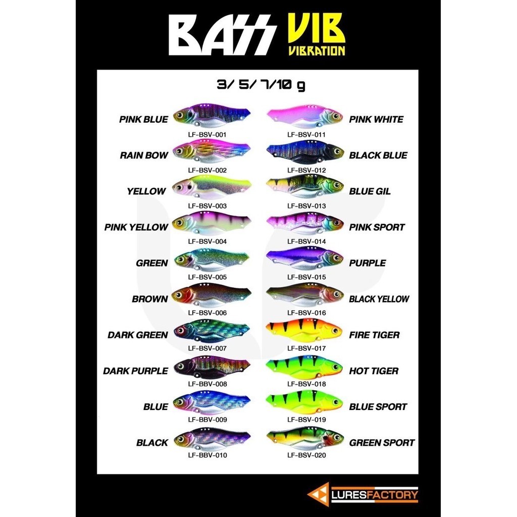 กระดี่ BASS VIB 3.5G/5G/7G/10G By.Luresfactory