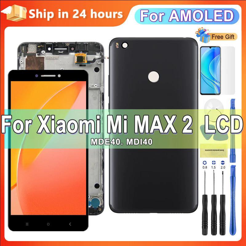 6.44 "AMOLED LCD สําหรับ Xiaomi Max2 จอแสดงผล LCD Touch Screen Digitizer Assembly สําหรับ Xiaomi Mi 