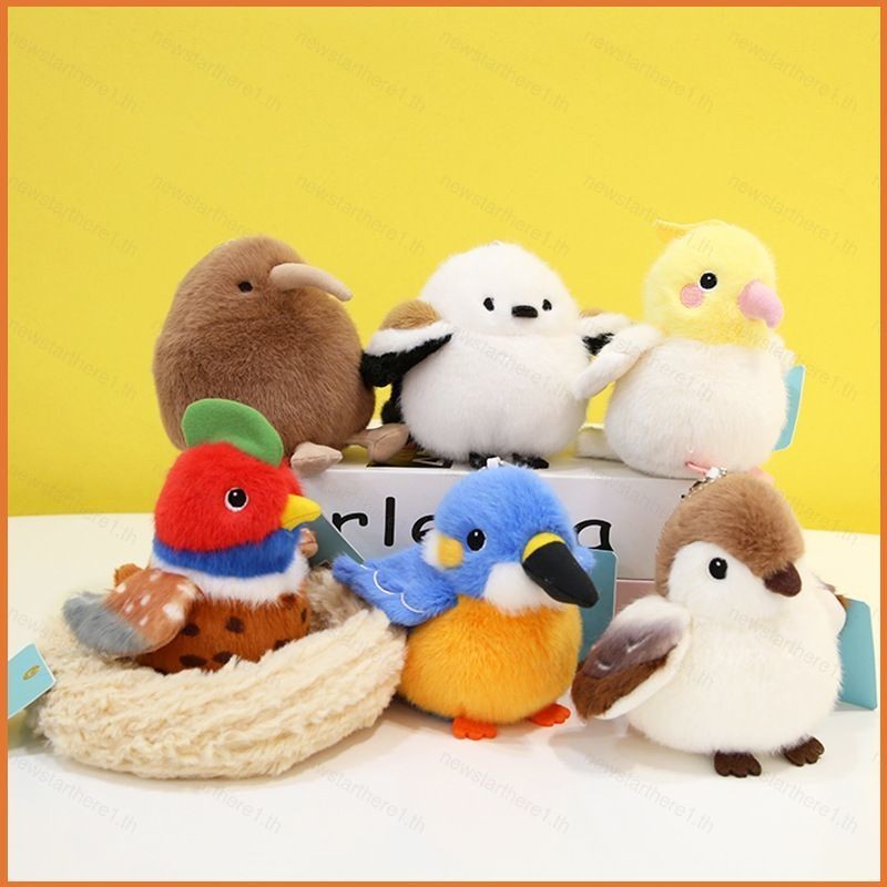 Jason Sparrow Birdie สีแดงฟีนิกซ์นกแก้วนกรัง linnet จี้ตุ๊กตาน่ารักของขวัญวันเกิดตุ๊กตาของเล่นคอลเลกชัน