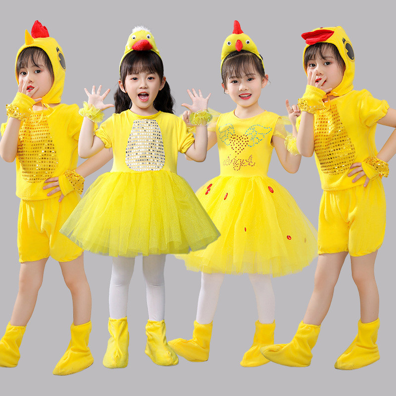 ชุดการแสดงลูกเป็ดและไก่สําหรับเด็กใหม่, เครื่องแต่งกายสัตว์, เครื่องแต่งกายการแสดงเต้นรํา