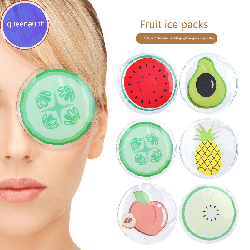 Queena0 น่ารักการ์ตูนทรงกลมผลไม้ประคบเย็นถุงน้ําแข็งลบความหมองคล้ําMoisturizing Beauty Eye Patchผ่อนคลายหน้ากากth