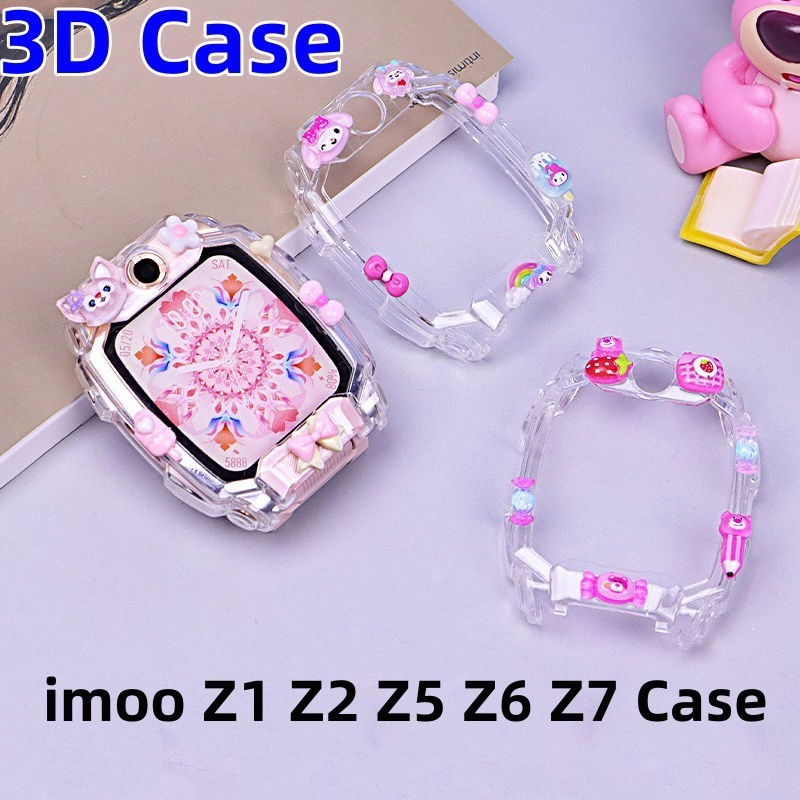 imoo กรณี Imoo Z1 กรณี Z2 Z5 Z6 กรณี Z7 กรณี เคสป้องกัน imoo นาฬิกาโทรศัพท์ kuromi เคสป้องกันโปร่งใส 3D เคสป้องกัน