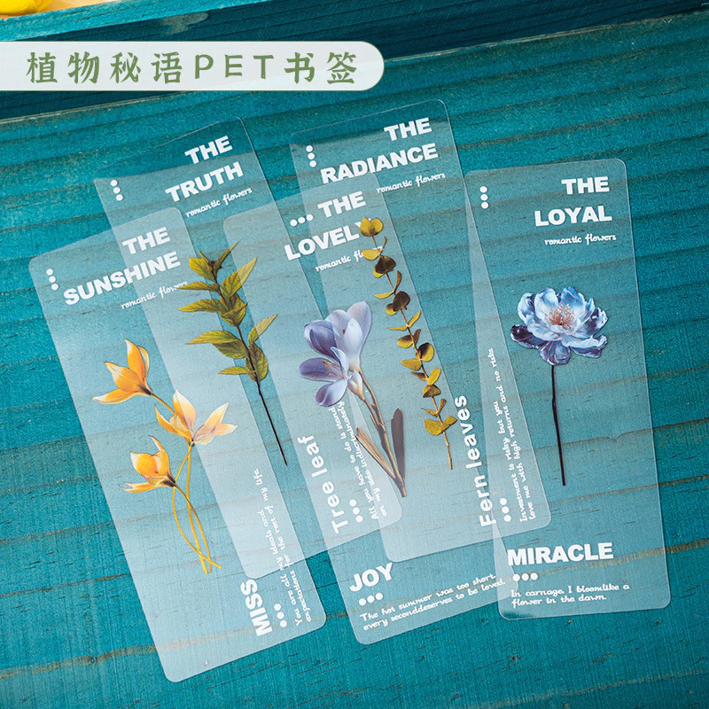 6ที่คั่น ดอกไม้สวยที่คั่นตารางตกแต่งหน้าหนังสือคลิปพืชที่คั่นสร้างสรรค์เครื่องเขียนของขวัญรางวัลนักเรียนอุปกรณ์สํา