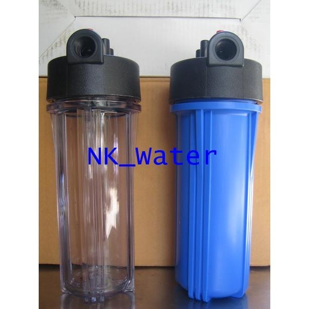 กระบอกกรองน้ำ 10นิ้ว กระบอก Housing 10นิ้ว 4หุน ใสและทึบ(ไต้หวัน)